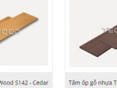 Các loại vật liệu gỗ nhựa ngoài trời và ứng dụng của chúng.