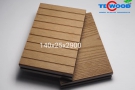 Thanh Tecwood MS140K25 wood